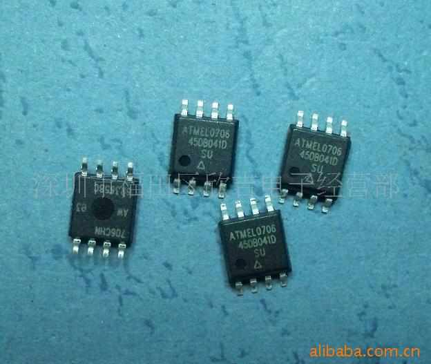 SI4505SI4505DY-T1-E3