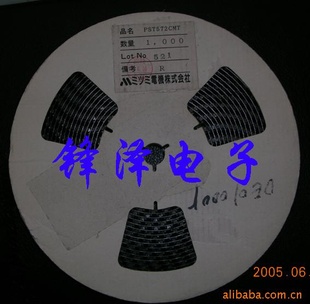 ⳧PST572CMT(ͼ)