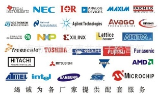 QN8025-NCNBQS6K1QZX363C5V6-7-FQZX363C6V8-7-F-89