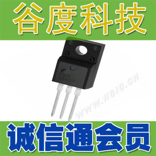 STP6NK80ZFPTO-220F