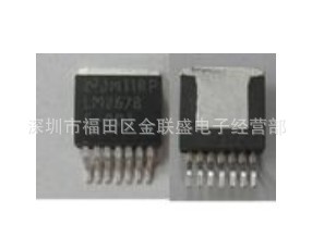 NSLM2678SX-ADJTO-263-7ȫԭװֻ