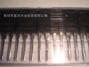 IKW75N60T