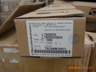 ؼMAX3085EESA