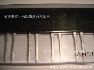 DSEI120-06A