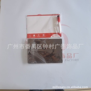 Ҵдְ칫д