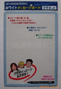 ձгдְ壬԰