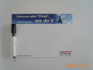 2011¿԰壬԰дְ