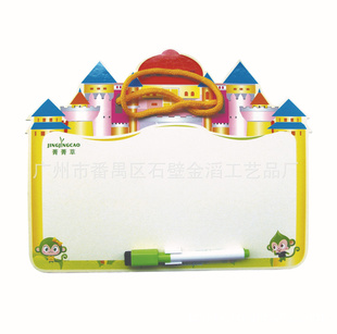 广告礼品磁性留言板,厂家生产,价格惠,量保,10天出货