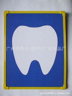 ݳ2012ϴдְһͯƷ
