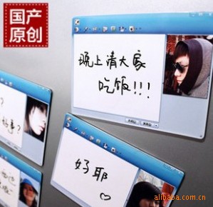 WL467QQ԰/Ի԰/˱ر