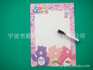 ɰСCareBearsдװײ