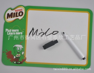 ֱɲôдְԿ޸԰ͼ