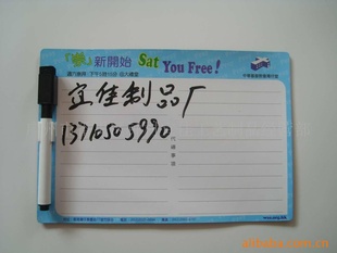 2011¿дְ԰壬ͨдְ