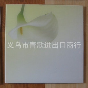 ֱ¿дְ壬԰