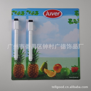 广州厂家出口环保无配可擦笔PVC磁性广告礼品写字板