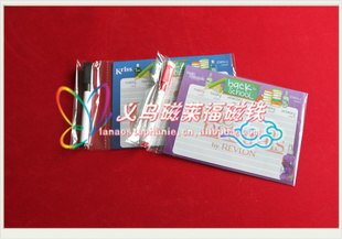 MagneticpicturewritingboardԻд