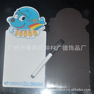 Ҷչ˾ƷͨLOGO԰