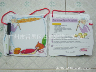 2012Ʒдְ壬ɷʹôдְ