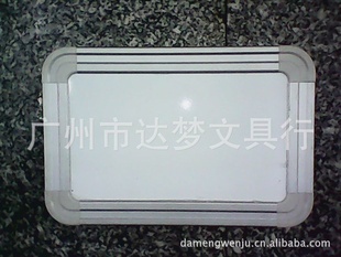 ԰峧Ҵ԰峧Ұװ԰峧ҽѧ԰峧