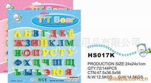 дְHS017K