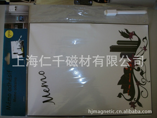 磁性写字板良品磁性环保安全重点推荐
