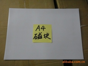 A4𽺴ſ顢׶ɴſ
