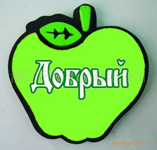 EVAдְ壬дְ壬EVAװ