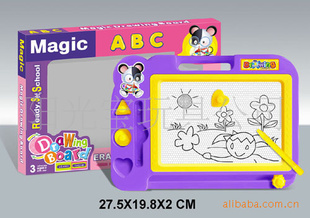 ͯB4дְͯA4дְAB/B4װ