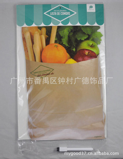 ֱ嶨PVC԰/EVAдְ