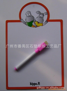 Իдְ