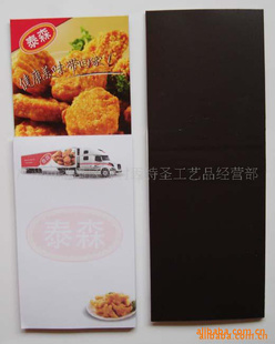 Աǩ԰