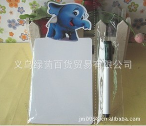 卡通小像磁性留言板磁性卡通留言板儿童画板