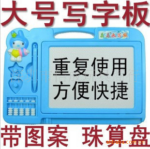 С300ѧϰ̾A+Bд徧дְкŴԻ9903