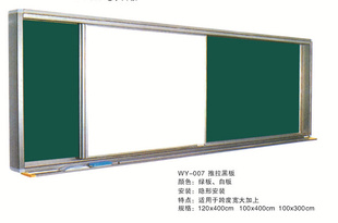 ؼ130*400cmװӰװڰڰ