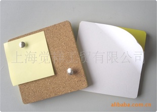 磁性白板磁性写字板绿板磁性留言板软木留言板磁性制品