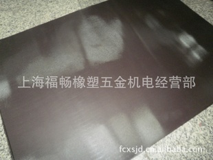 ԰600*400*1.5MM