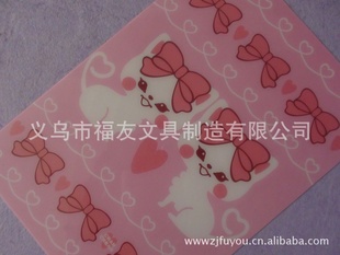ͯдְӣӭ