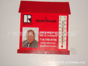 生产定做磁性箱贴温度计箱贴美观广告促销礼品
