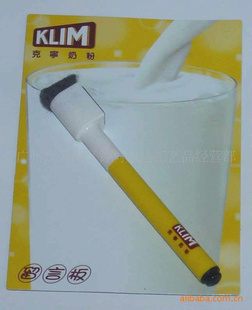 ԰峧ֱӱ