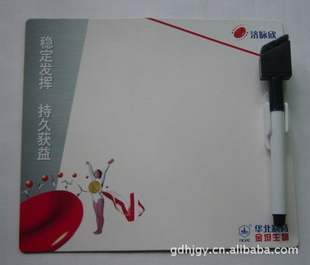 磁性画板箱贴异形画板