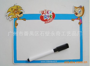 ֱ壩Կɲͯдְ