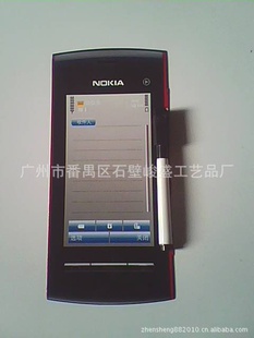 ZSֱдְ10*21*0.5MMСҲɶ