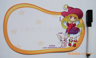 ӹLOGO״дְ