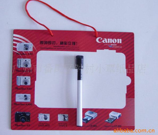 ֱ15*20cm0.5MM--дְ