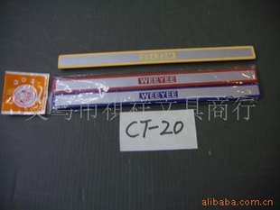 CT-20ų