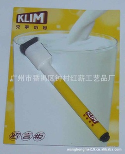 ֱ;԰ͥ԰д