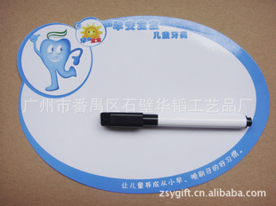 ԰壨ֱӶPVC԰