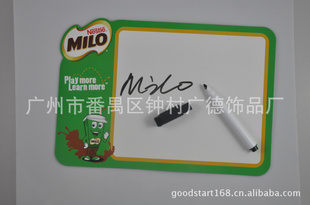 广告促销礼品磁性写字板,箱贴写字板,磁性留言板
