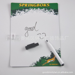 SPRINCBOKSдְ԰װƷдְ