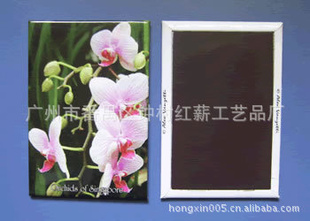 厂家生产定做磁性箱贴温度计箱贴马口铁箱贴美观